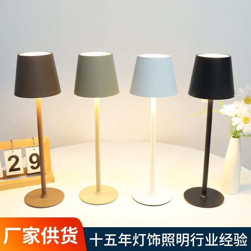 ゴールデンデンマークキノコレトロテーブルランプ研究寝室ポータブル充電金属キノコ装飾テーブルランプ|undefined