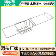 ���P䓞rˮ�@�N��ˮ�����������܏N����Ʒ�rˮϴ��؞V�W����