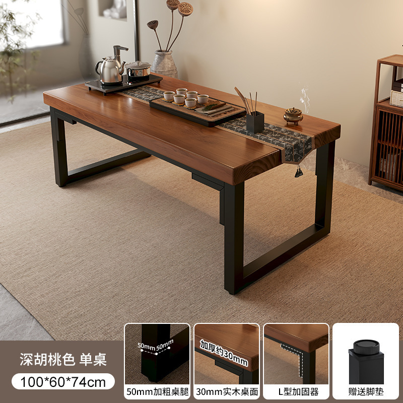 Combinación de mesa y silla de té Mesa de centro de apartamento pequeño Sala de estar Balcón doméstico Mesa de té Nueva mesa de té de tablero grande de Kung Fu chino