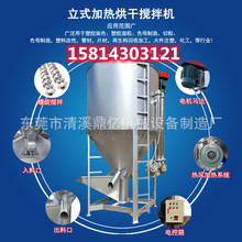 2000KGע��ԭ�����z������w������C���ϙC�ͺ��w���Ĵ��ؑc