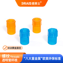 【杯梳】_杯梳价格/图片/品牌_杯梳批发/厂家 - 阿里巴巴