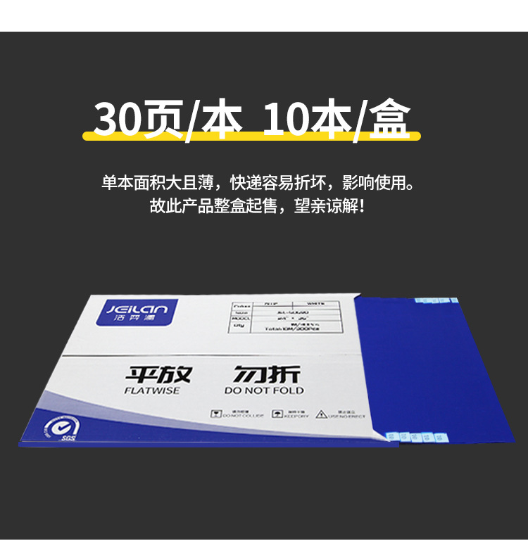 粘尘垫3_12.jpg