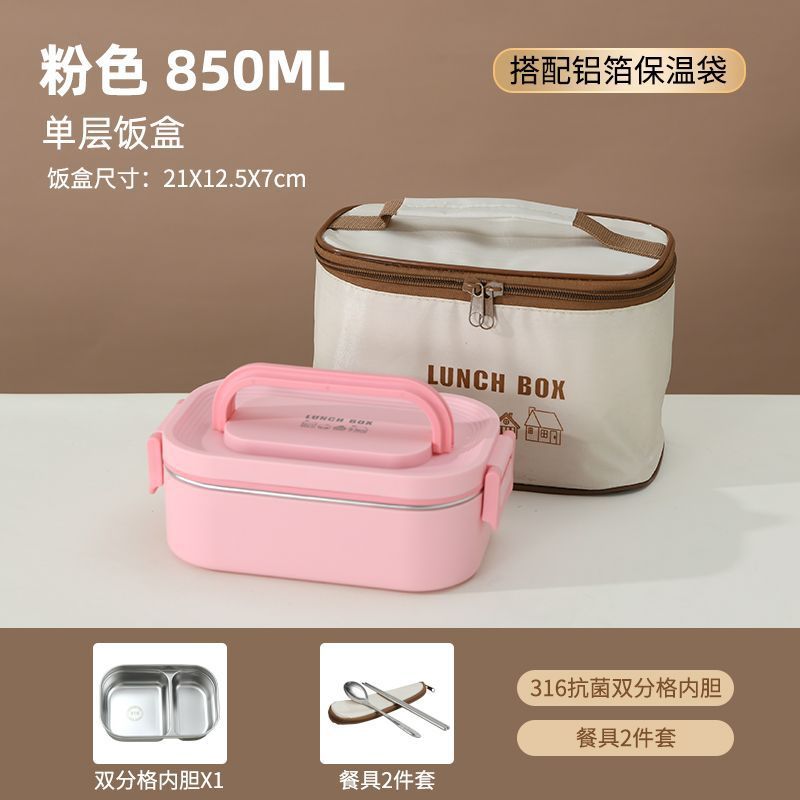caja de almuerzo de acero inoxidable aislante portátil multicapa especial para estudiantes de oficina calentamiento de microondas