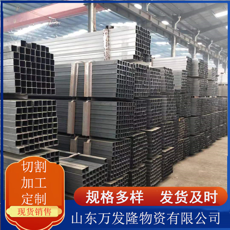 T610L高强钢方管 汽车钢结构用高强度结构方管 610L高强方管现货