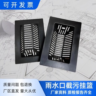 ���ے�@���ΈA�����������ۿ�������ˮ�ڷ����^�V���T�F��ˮ����