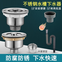 �N��ϴ�����ˮ�ܵ�����β� �p��ϴ�³���ˮܛ��ϴ�˳���ˮ�^�V