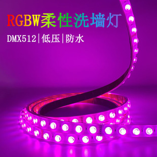 Led Wall Washer 24V Low Voltage Dmx512 Outdoor Waterproof Engineering Lighting Rgbw Fantasy Wall Washer Light with Ultra-Thin