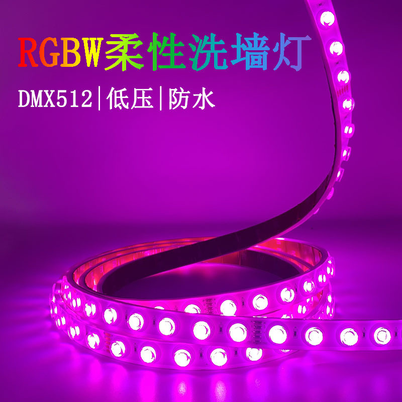 LED ウォールウォッシャー 24v 低電圧 DMX512 屋外防水エンジニアリング照明 RGBW ファンタジーウォールウォッシャーライト超薄型|undefined