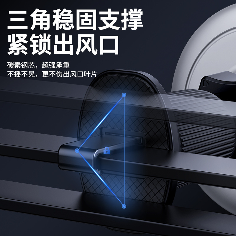 魔クリップT50磁気車載携帯電話無線充電スタンド科学技術雰囲気ランプ吹出口ナビゲーションサポート用品|undefined