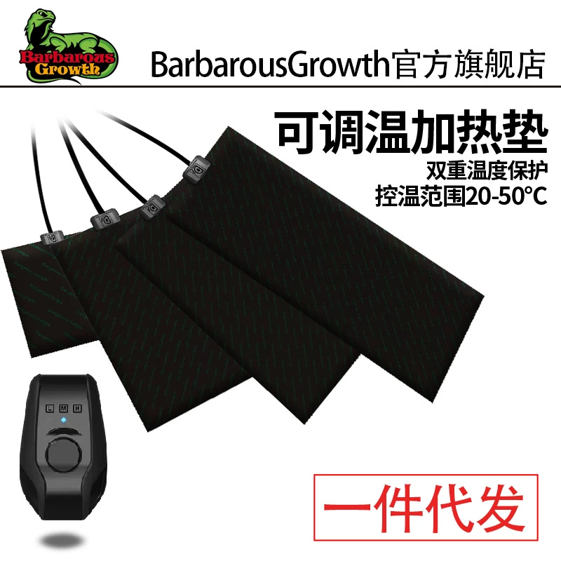 Альпинистская грелка для домашних животных черепаха дворец охранник ящерица рогатая лягушка изоляция для домашних животных ящик для кормления регулятор температуры нагрева рептилия постоянная температура коврик