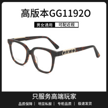 �ż�GG1192OС�����Ů���۾�����Ǯ�羵Ƭ ��ĸ�Ʒ�������۾���