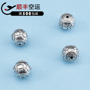 S925���y�A��ɏ���� ���K�ִ�����ɢ��DIY����̩�y������l