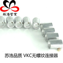 �ɓϽ����׹� �������� �B����  �o�ݼy���^ �ɓϽ��ٹܽ��^