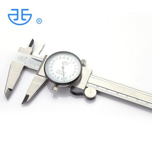 J8 Qinghai 0 Precision 300mm Vernier Caliper 20 Dual-Direction Shockproof Dial G3