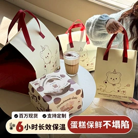 外卖餐饮包装;无纺布袋;礼品袋