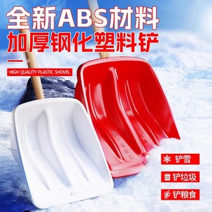 �����P�ӼӺ�С���}�Pѩ�@�F�@䓻��P��ѩ���z�P�����r�üZʳ�r��