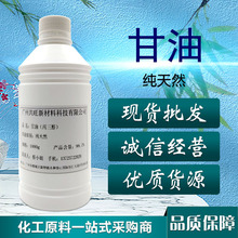 �F؛��������Ȼ���ͱ�����ϴ�쌣��ˮ�⹤�I������99.7%Ͱ�b