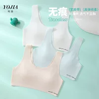 YOJIA Детская одежда для девочек Нижнее белье стадии развития Жилет начальной школы маленькая девочка спортивный бюстгальтер для девочек