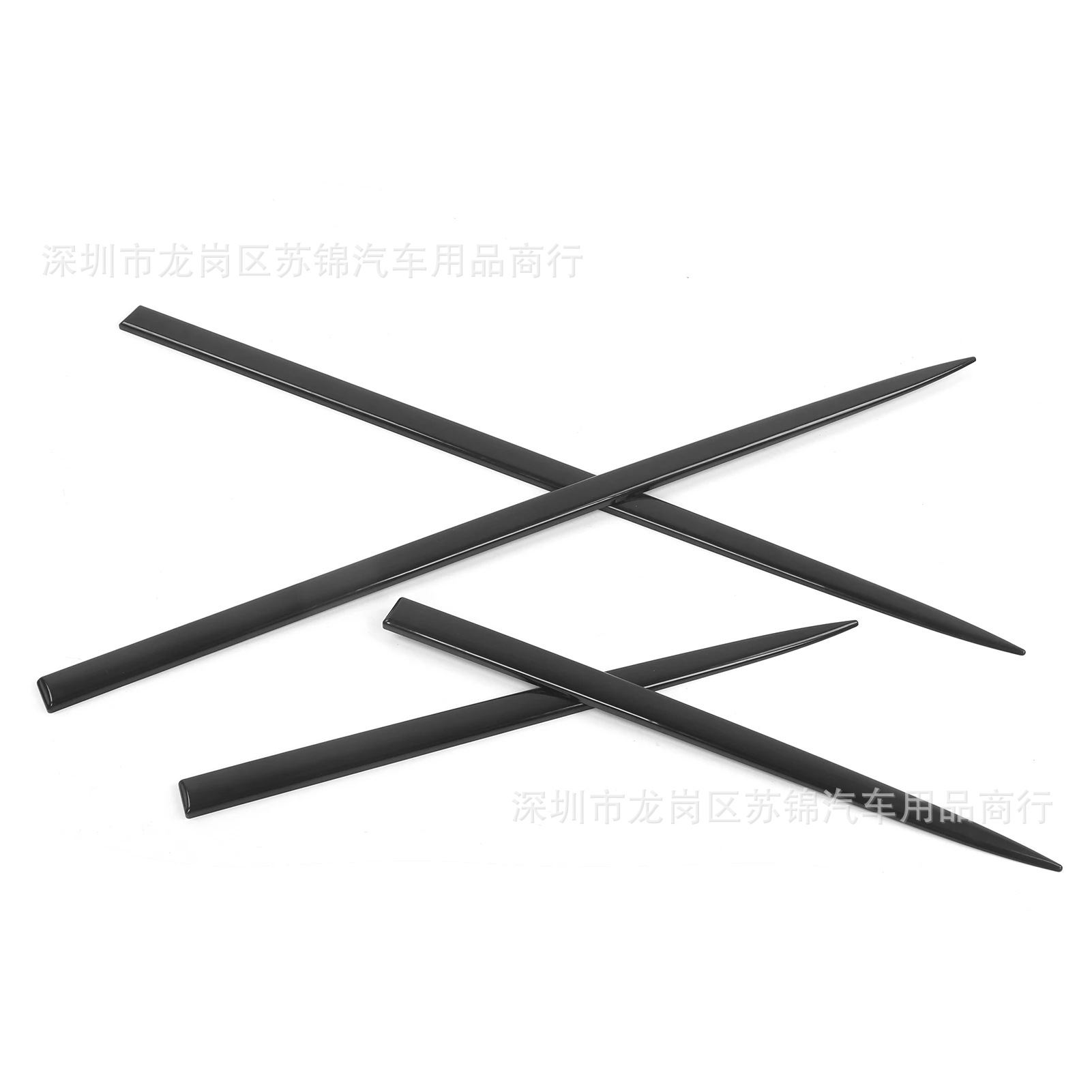 Car Anti-Collision Strip Protection Decorative Bright Strip Body Anti-Scratch Strip Door Edge Anti-Scratch Adhesive Strip Car Door Anti-Collision Strip Sticker