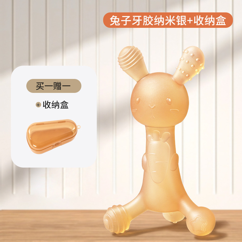 Nano silver storage box