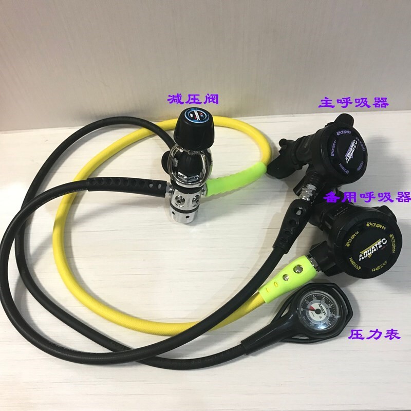 AQUATEC scuba diving equipment diving primary head pressure reducing valve secondary breathing regulator pressure gauge AQUATEC scuba diving equipment diving primary head pressure reducing valve secondary breathing regulator pressure gauge