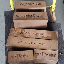 ZCuSn5Pb5Zn5�a���~�� �~��BC7�a���~��  �~��CC493S �~��