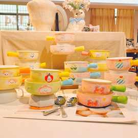 陶瓷手柄碗可爱沙拉碗带把碗烤碗少女心釉下彩早餐碗儿童碗辅食碗