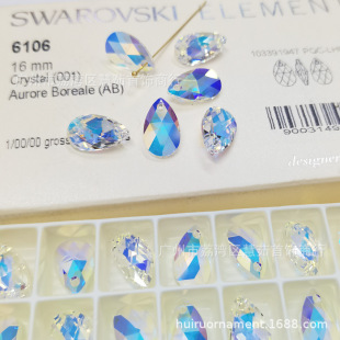 �����]-����6106-�W����ʩ��ˮ��Ԫ����ʹ�IAB�ʰ�16mm ���6�w�b