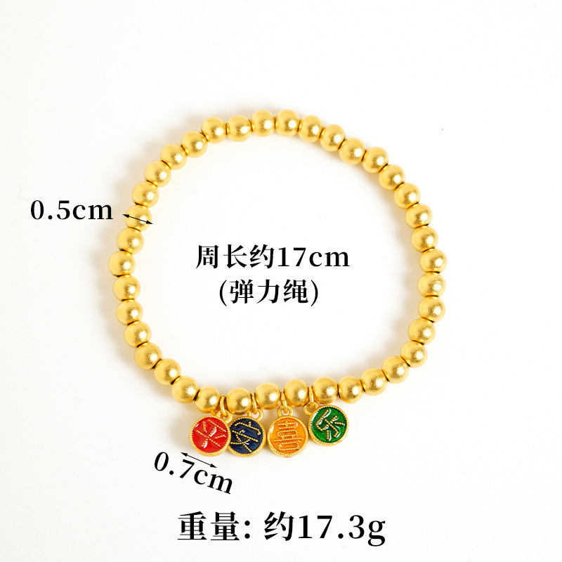 Vietnam Sha Jin Ping An Joy Nafu China pulsera de cuerda elástica de viento para mujeres de lujo ligero no se desvanecerá joyas