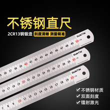 䓳ߗl�F��1��5���P䓼Ӻ�Ӳ����ֱ��30/50/cm�F�����ֱ��䓰��