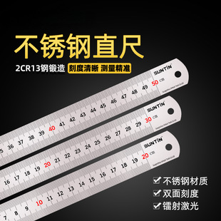 䓳ߗl�F��1��5���P䓼Ӻ�Ӳ����ֱ��30/50/cm�F�����ֱ��䓰��