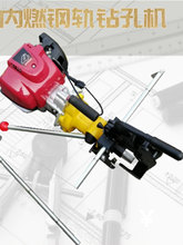 NZG-31��ȼ�܉荿יC �����y�܉���ʹ�יC ���͙C܉�����ۙC