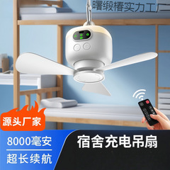 国境を越えたワイヤレス充電キャンプファン学生寮屋外サイレント風大型ベッド小型