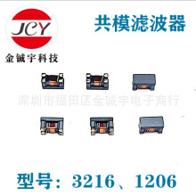 ̨�cDCM321620F2SF-600T02��1206-60UH���F؛����