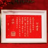 Hot stamping font-white card engagement letter