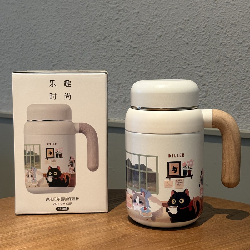 迪乐贝尔猫咖保温杯高颜值316内胆口袋小巧便携卡通吸管杯冰霸杯|undefined