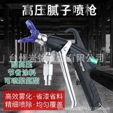 㑟o⇊߉o⇊TCāӇTCBTϟoāӇ