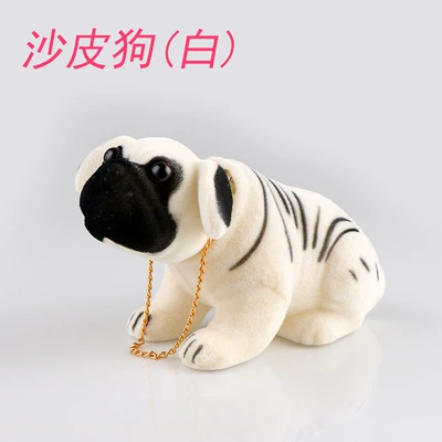 car cartoon cute car — Car ornaments - shar-pei-white