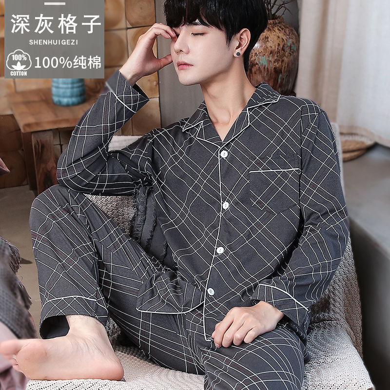 100% algodón de doble cara de manga larga de mediana edad y ancianos pijamas de los hombres otoño e invierno más tamaño homewear traje