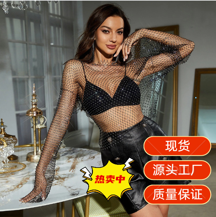 Cross-border e-commerce sourcing 2026 AliExpress INS Amazon Summer Mesh Rhinestone Women's T-shirt Bell Sleeve Top 1122