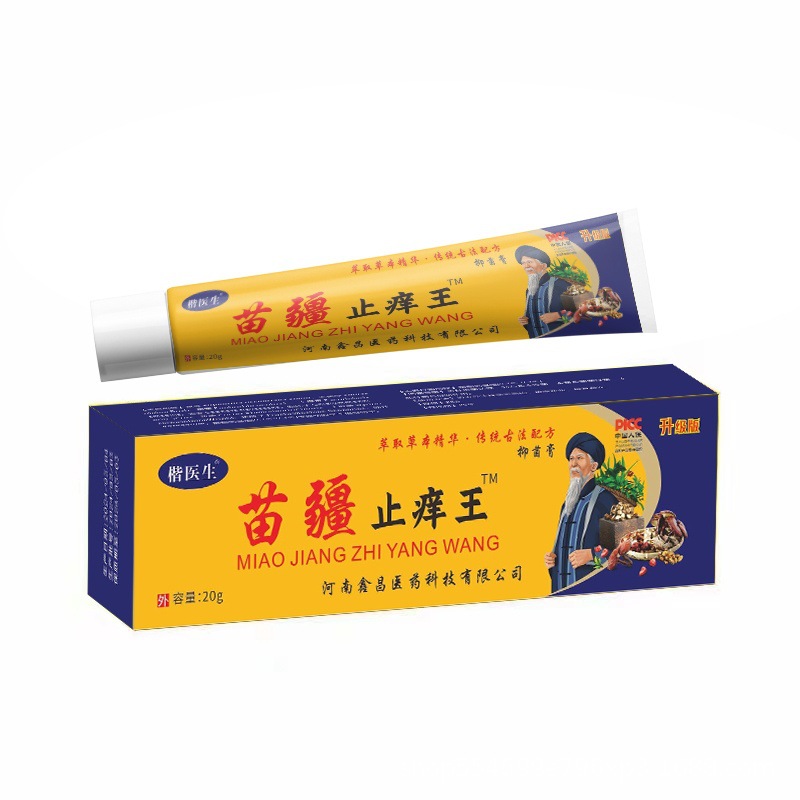 Miaojiang antipruritic king