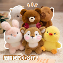 �ɰ�����С����÷��¹����ˮ��Ѽ��ë����߿�Ƥ������ż���ްڼ�