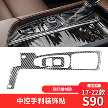 m֠17-22S90b̼wSnλքxbN