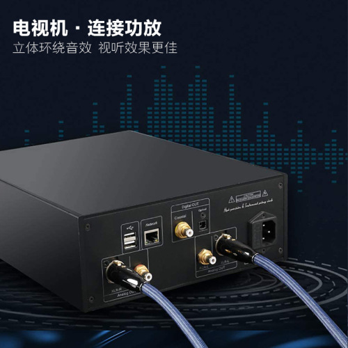 XLR male to female audio input/output cable KTV audio microphone cable XLR male to female XLR balanced cable