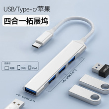 USB3.0�Uչ���֙C�Pӛ���๦�ܼ�������չ�]Type-C��չ�]һ����