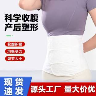 ���ޮa����������������͸���ﶬ�ļ��ո����t���g�󸹎����g�t��