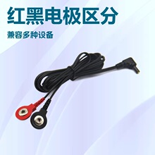 Դͷ����ֱ����Ħ��������2.5��ͷһ���Ŀ۵缫�ߵ�����2��2��