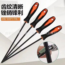 严选油锯锉刀伐链条挫刀4.0/4.8/5.5电链锯小圆锉油锯配件伐锯锉