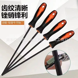 锉;烧烤叉、签;衣钩/挂钩