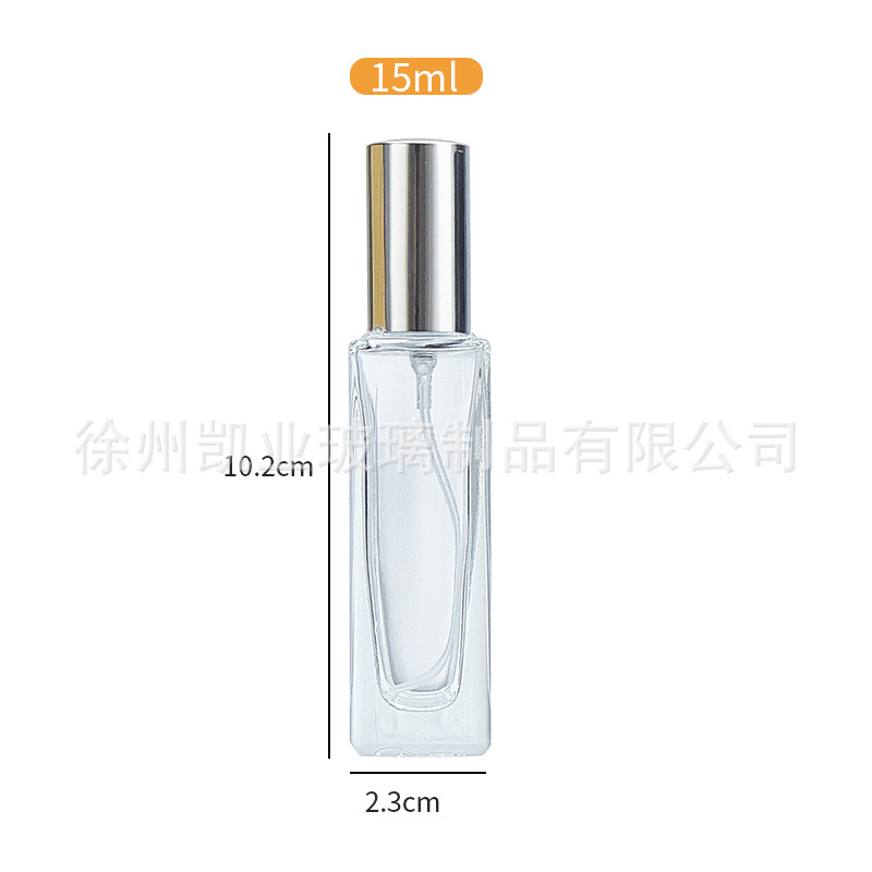 5ml香水喷雾分装瓶带盖10ml方形玻璃香水瓶子30ml加厚底香水瓶|undefined